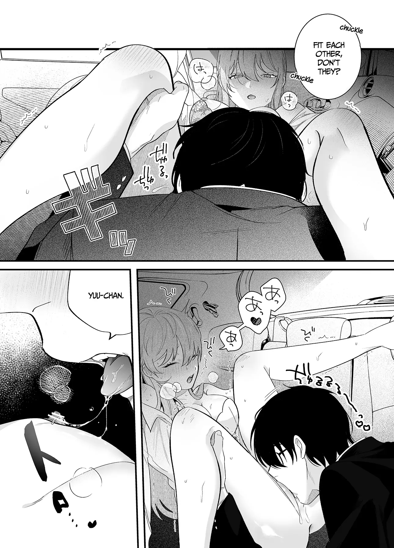 Genkai shachiku OL wa ashitate senpai ni numa ttemasu Chapter 2.1 - page 24