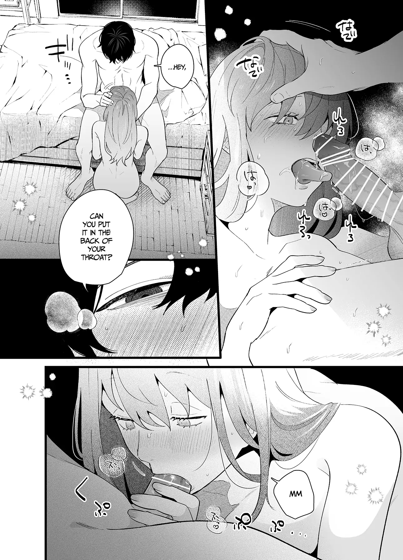 Genkai shachiku OL wa ashitate senpai ni numa ttemasu Chapter 2.1 - page 10