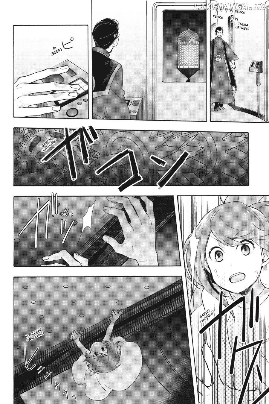 Napping Princess: The Story of the Unknown Me Chapter 1 - page 22