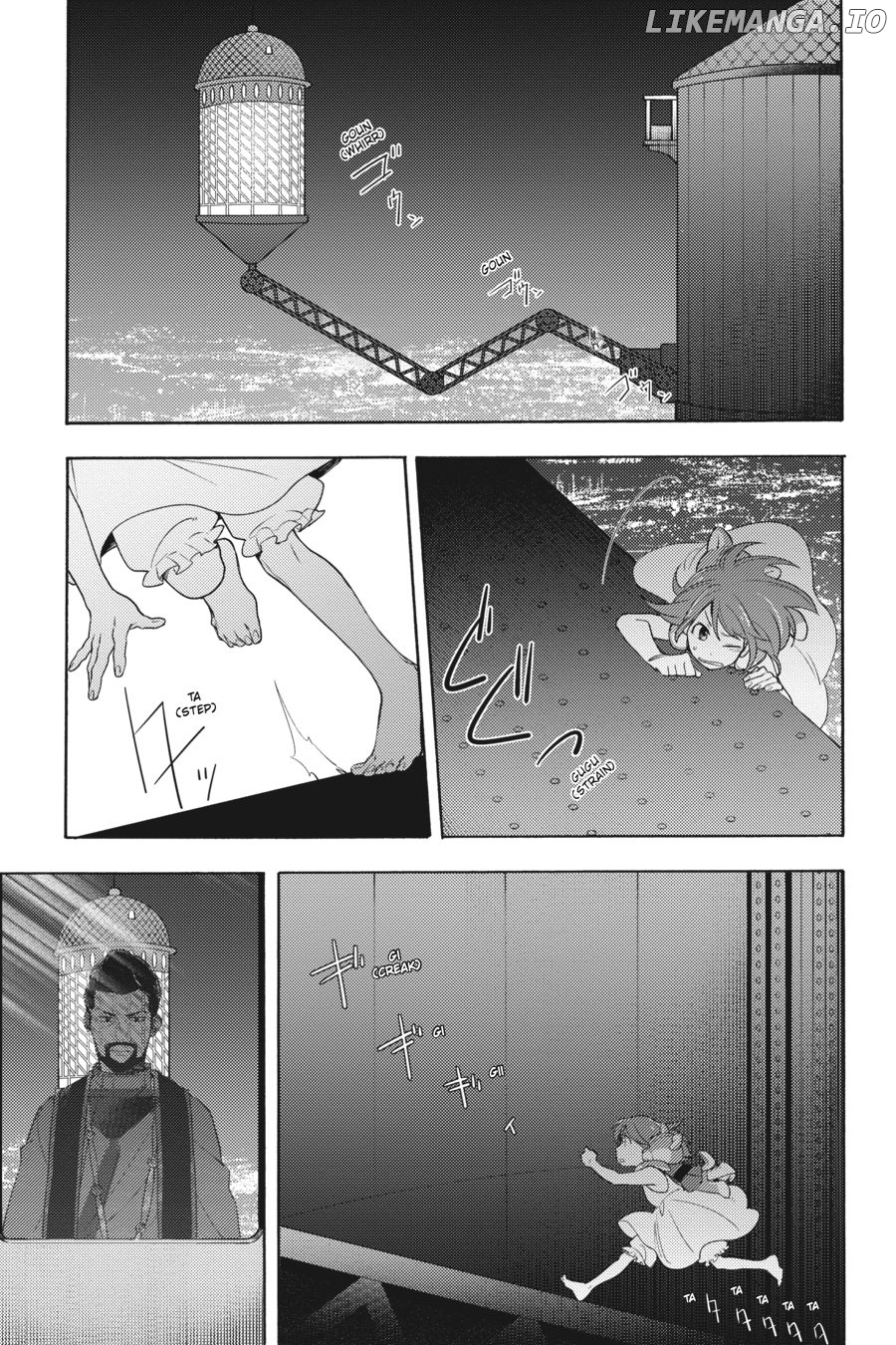 Napping Princess: The Story of the Unknown Me Chapter 1 - page 23