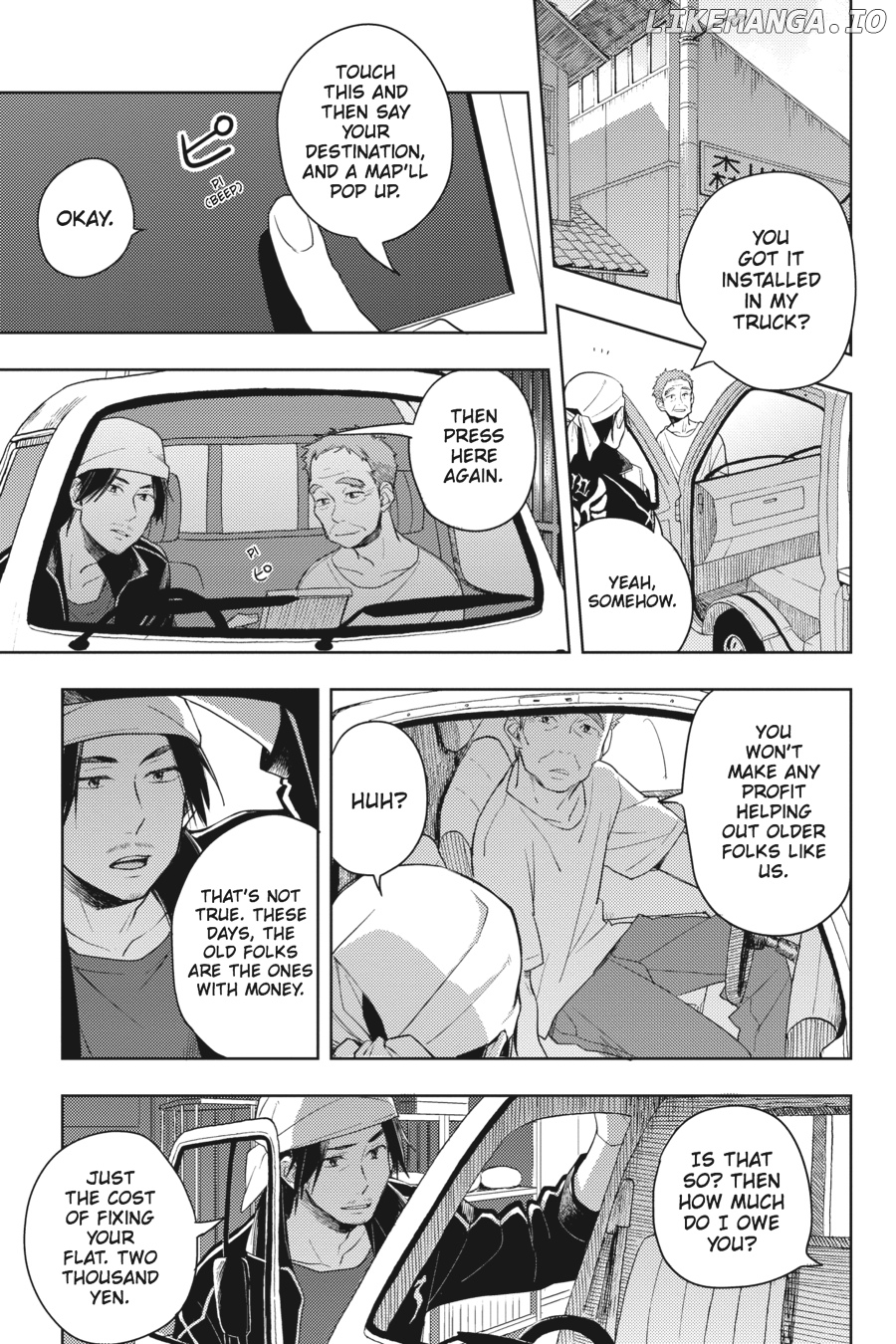 Napping Princess: The Story of the Unknown Me Chapter 1 - page 44