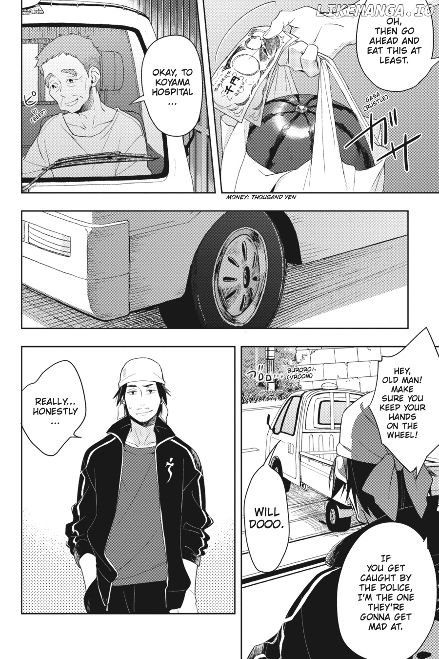Napping Princess: The Story of the Unknown Me Chapter 1 - page 45