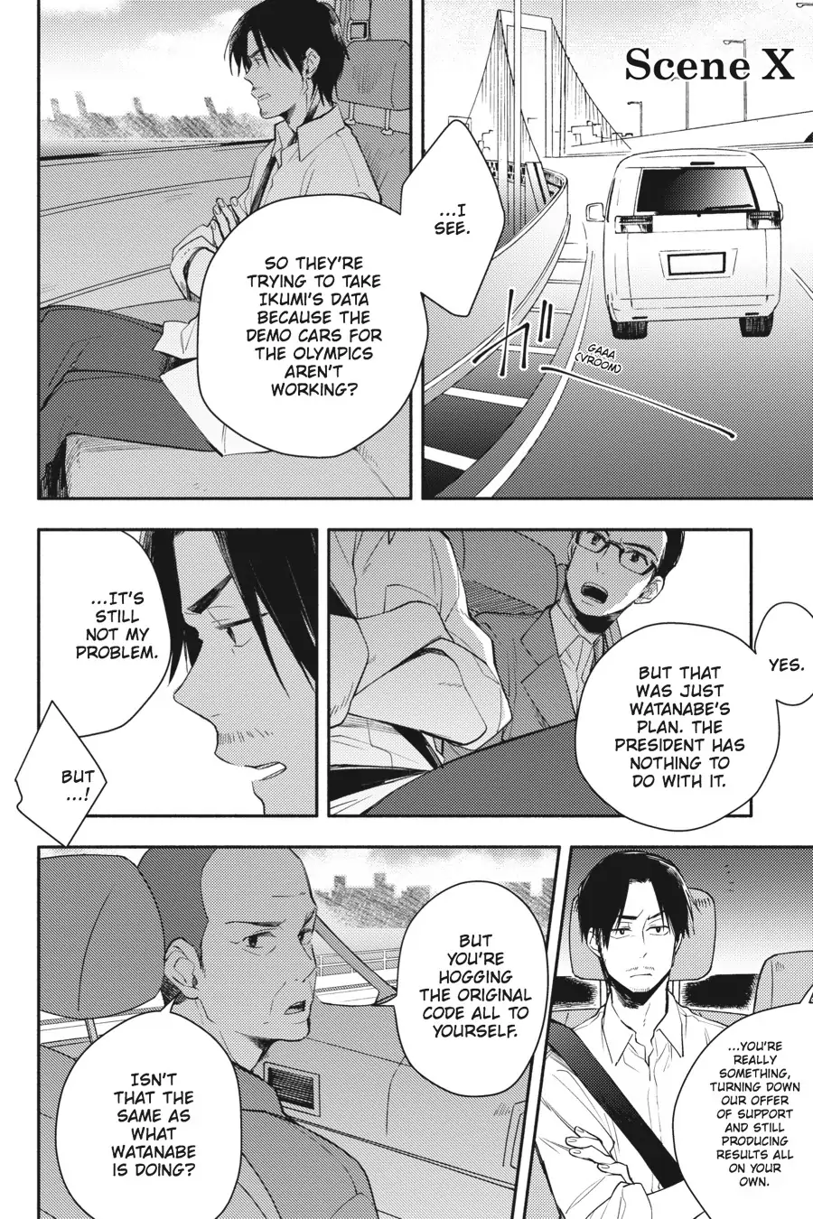 Napping Princess: The Story of the Unknown Me Chapter 10 - page 1