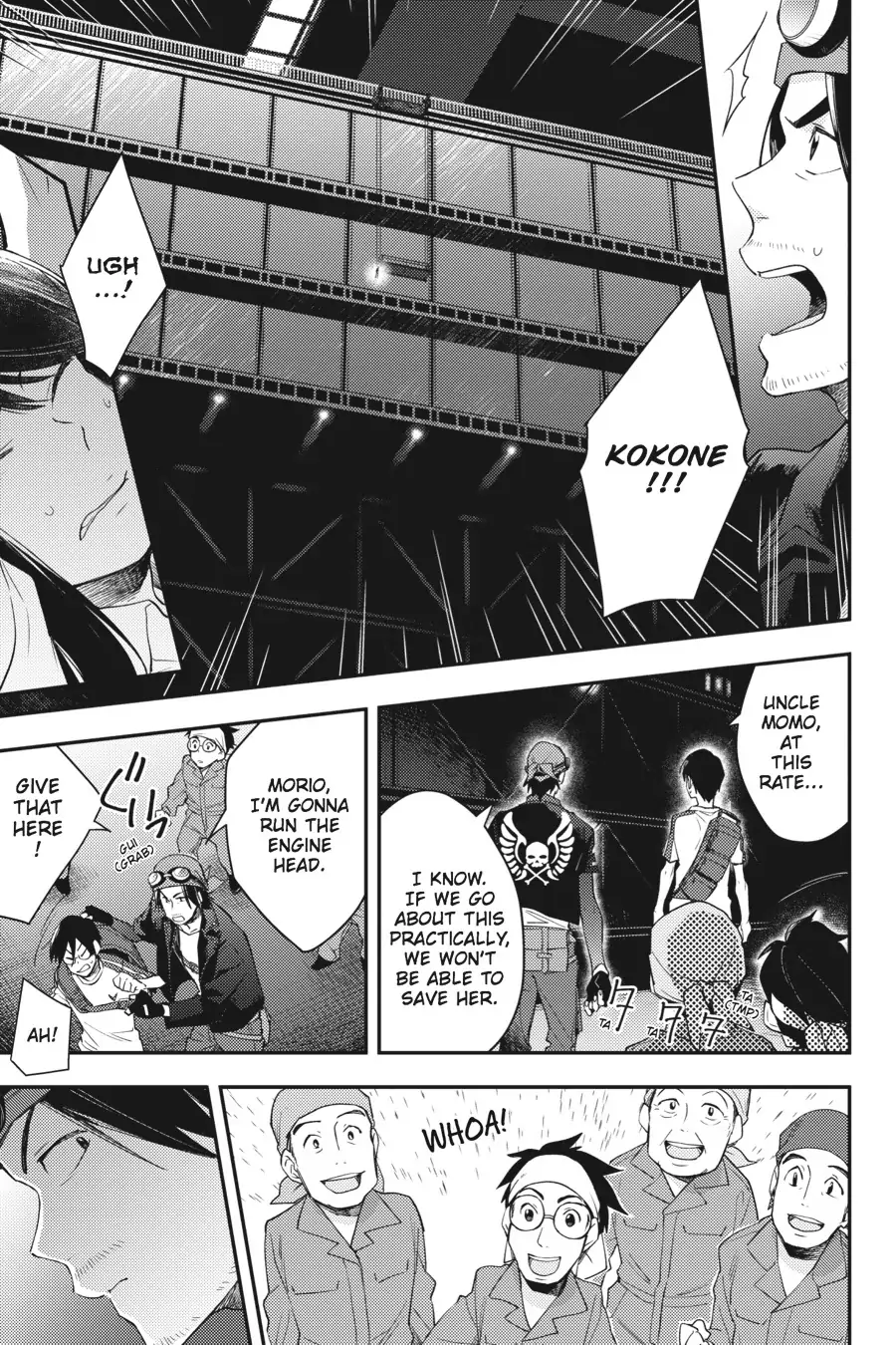 Napping Princess: The Story of the Unknown Me Chapter 10 - page 14