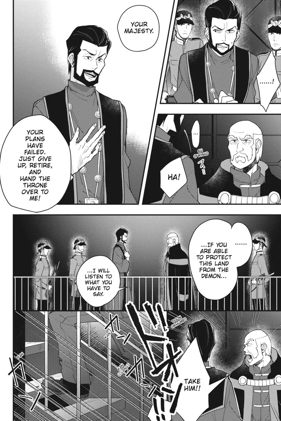 Napping Princess: The Story of the Unknown Me Chapter 10 - page 17