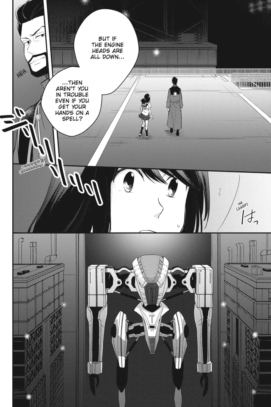 Napping Princess: The Story of the Unknown Me Chapter 10 - page 3