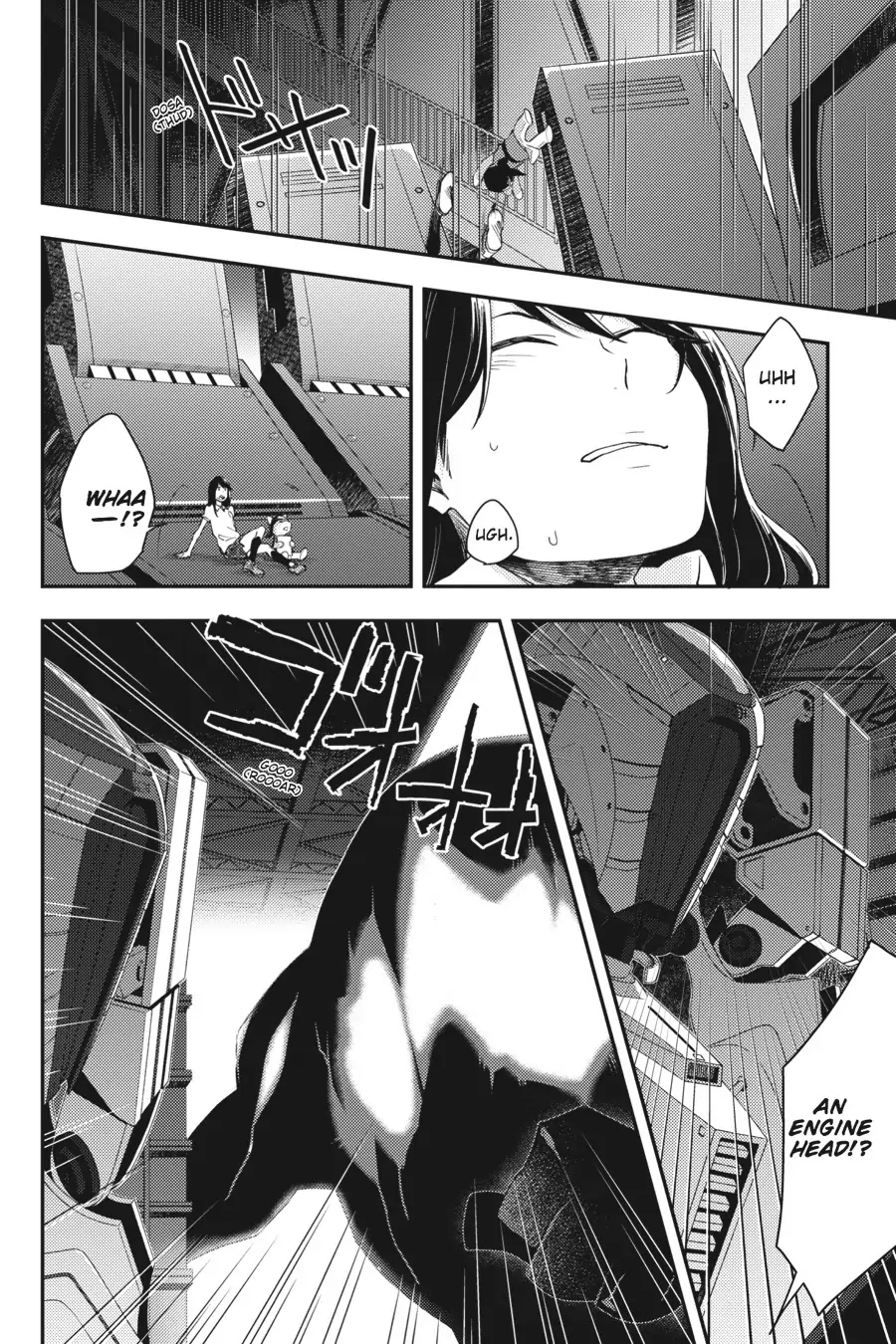 Napping Princess: The Story of the Unknown Me Chapter 10 - page 23