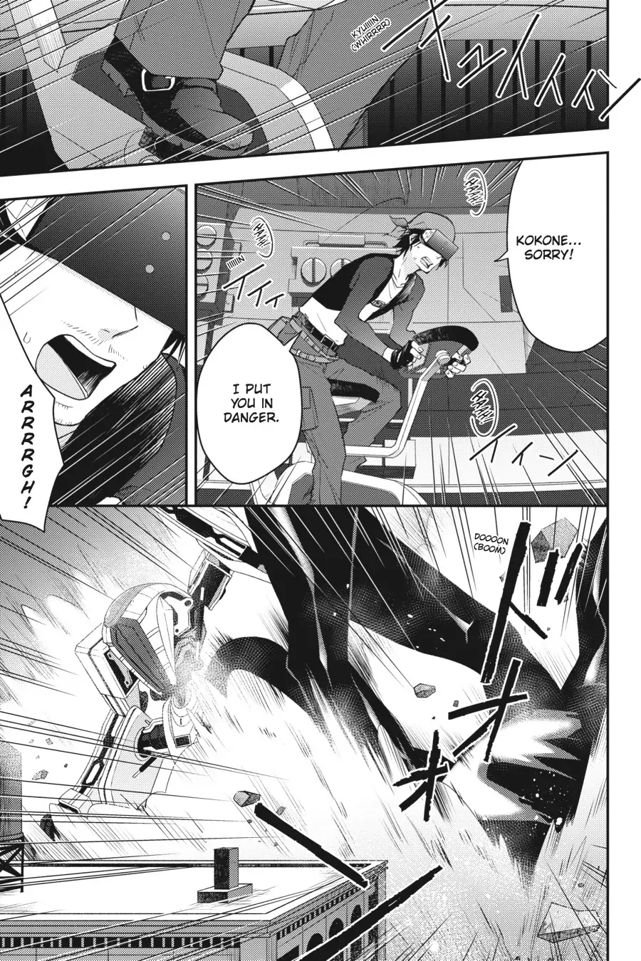 Napping Princess: The Story of the Unknown Me Chapter 10 - page 26