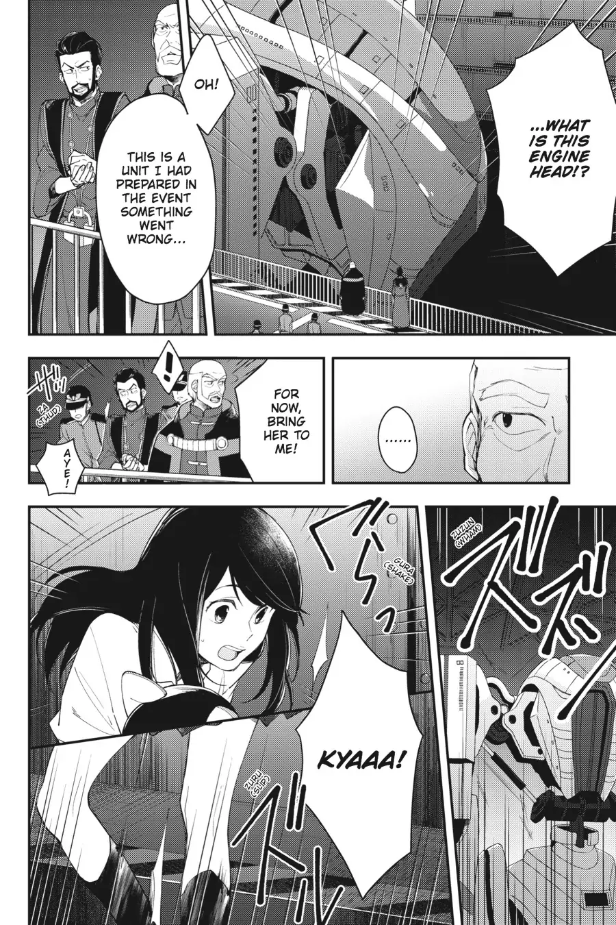 Napping Princess: The Story of the Unknown Me Chapter 10 - page 9