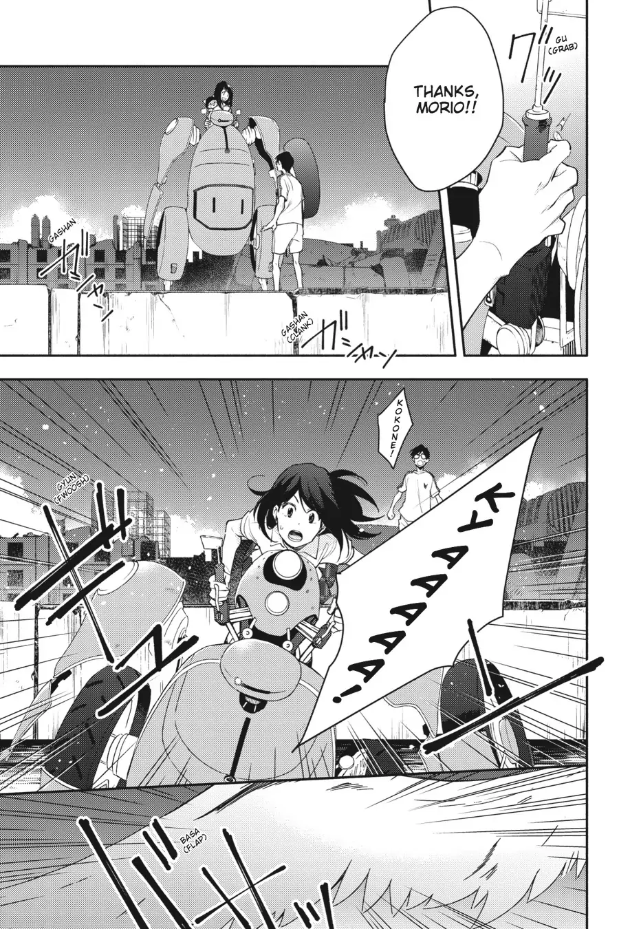 Napping Princess: The Story of the Unknown Me Chapter 11 - page 13