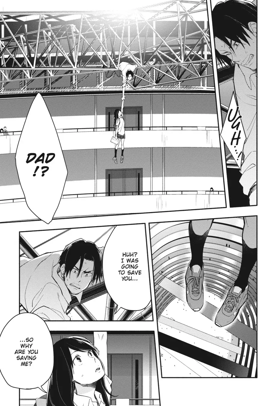Napping Princess: The Story of the Unknown Me Chapter 11 - page 17