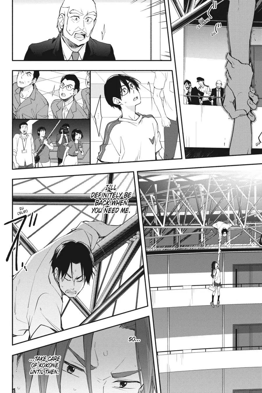 Napping Princess: The Story of the Unknown Me Chapter 11 - page 18