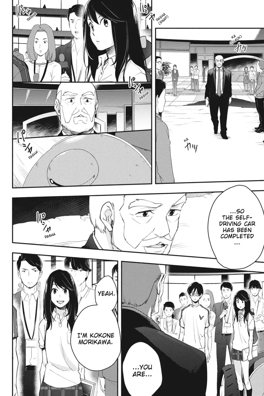 Napping Princess: The Story of the Unknown Me Chapter 11 - page 24