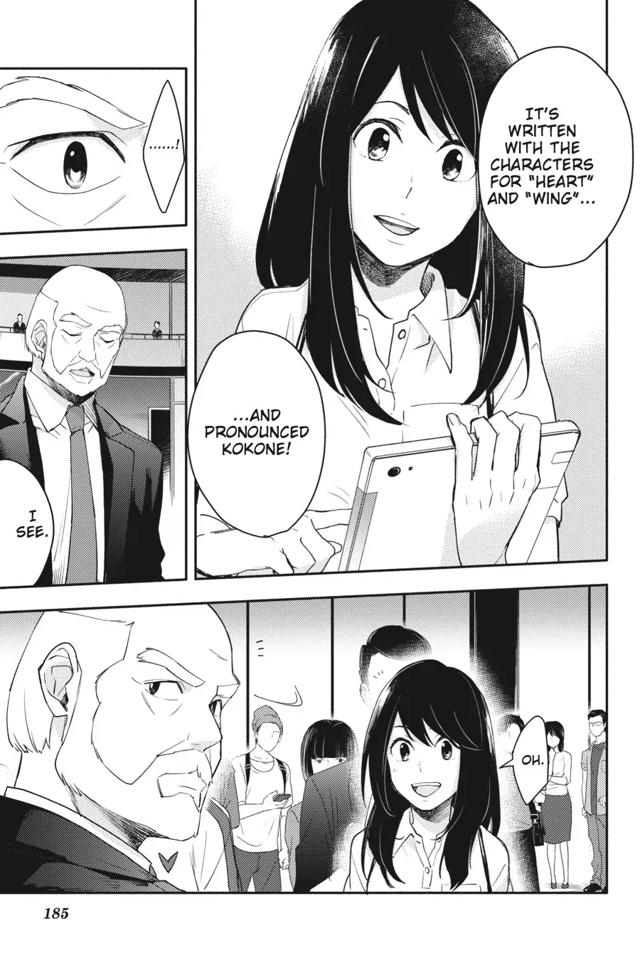 Napping Princess: The Story of the Unknown Me Chapter 11 - page 25