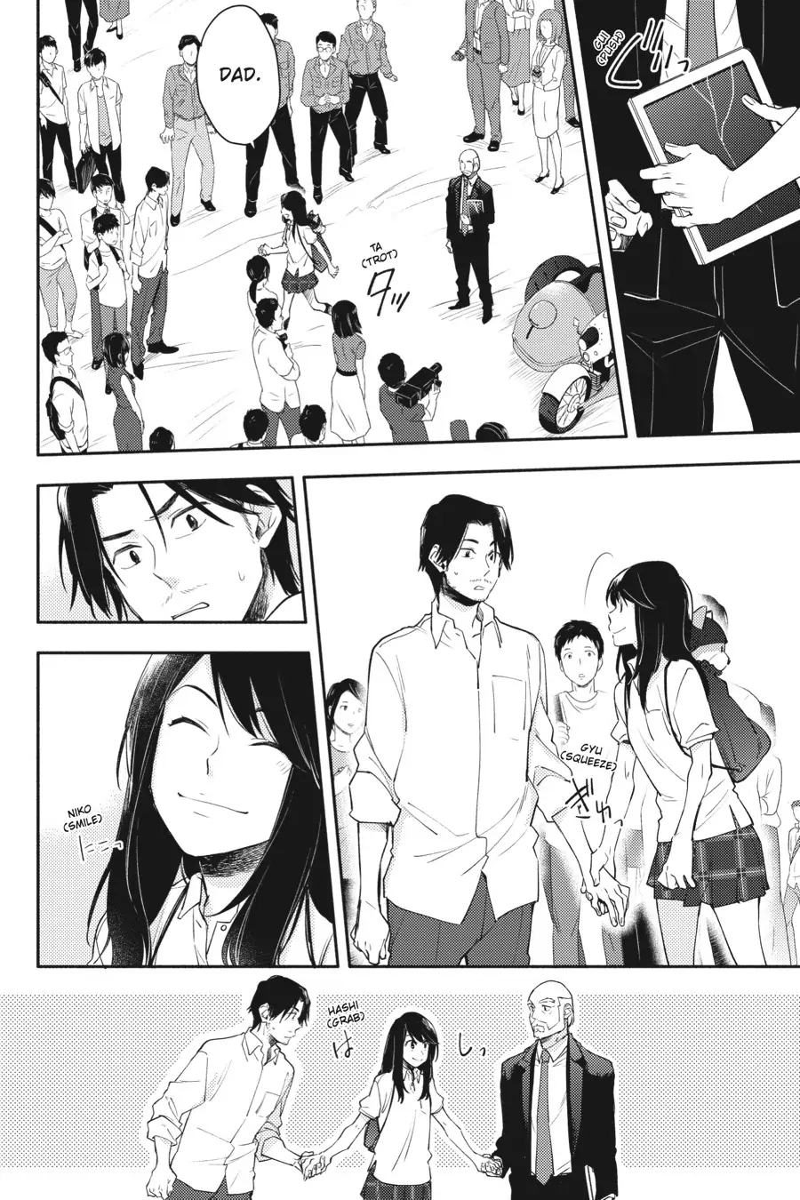 Napping Princess: The Story of the Unknown Me Chapter 11 - page 26