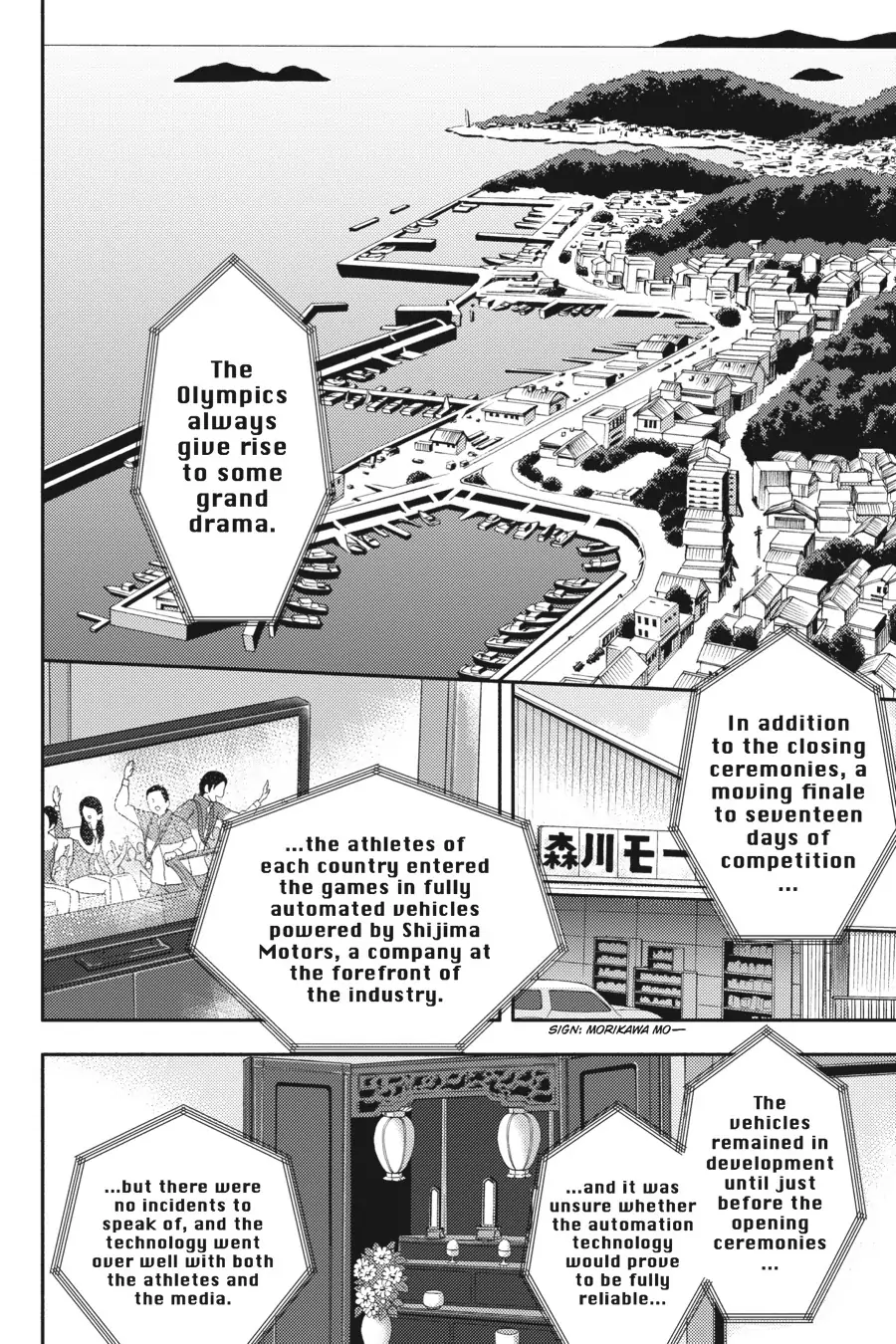 Napping Princess: The Story of the Unknown Me Chapter 11 - page 28