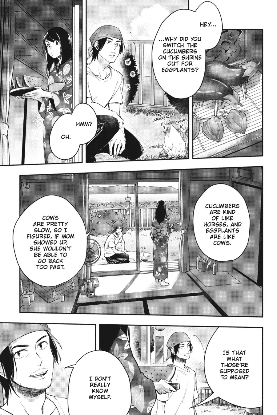 Napping Princess: The Story of the Unknown Me Chapter 11 - page 29