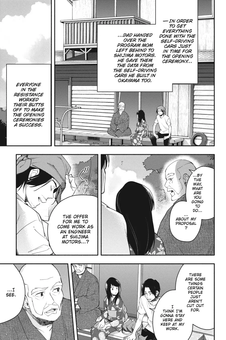 Napping Princess: The Story of the Unknown Me Chapter 11 - page 31