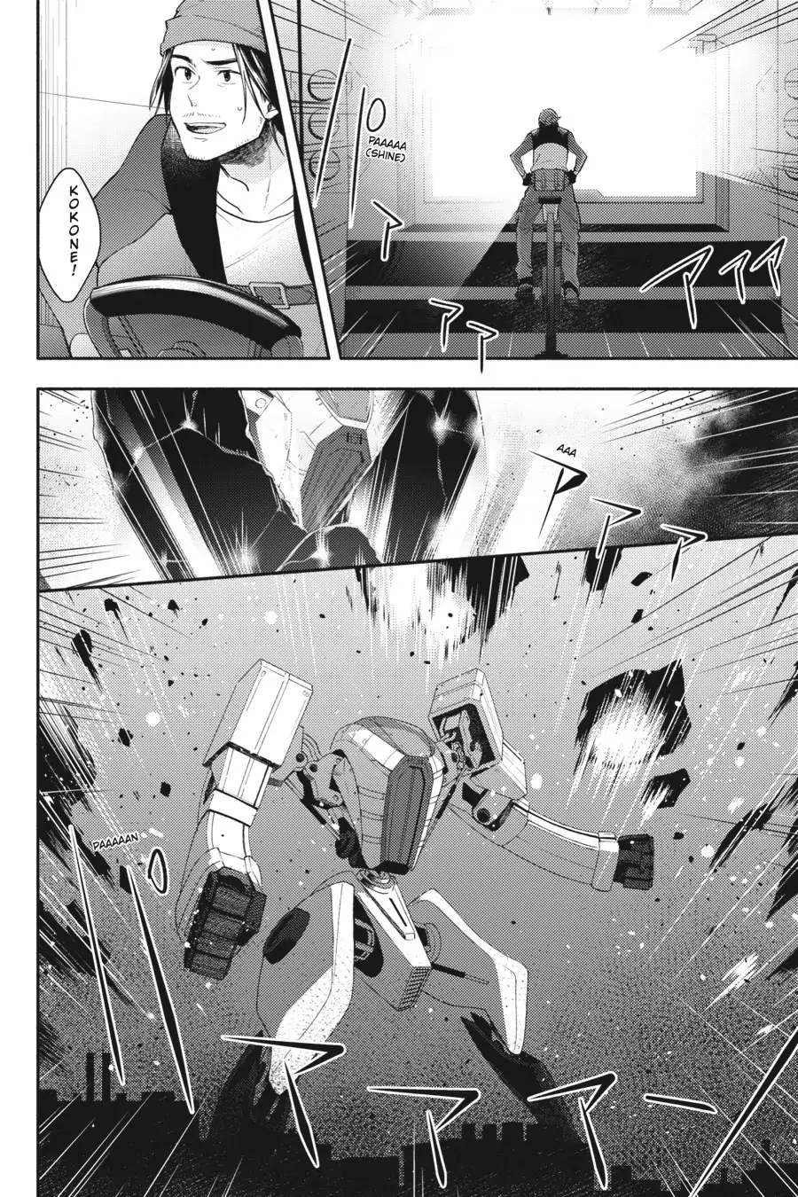 Napping Princess: The Story of the Unknown Me Chapter 11 - page 6