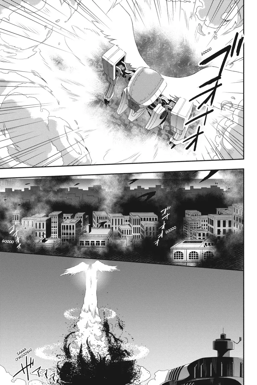 Napping Princess: The Story of the Unknown Me Chapter 11 - page 9