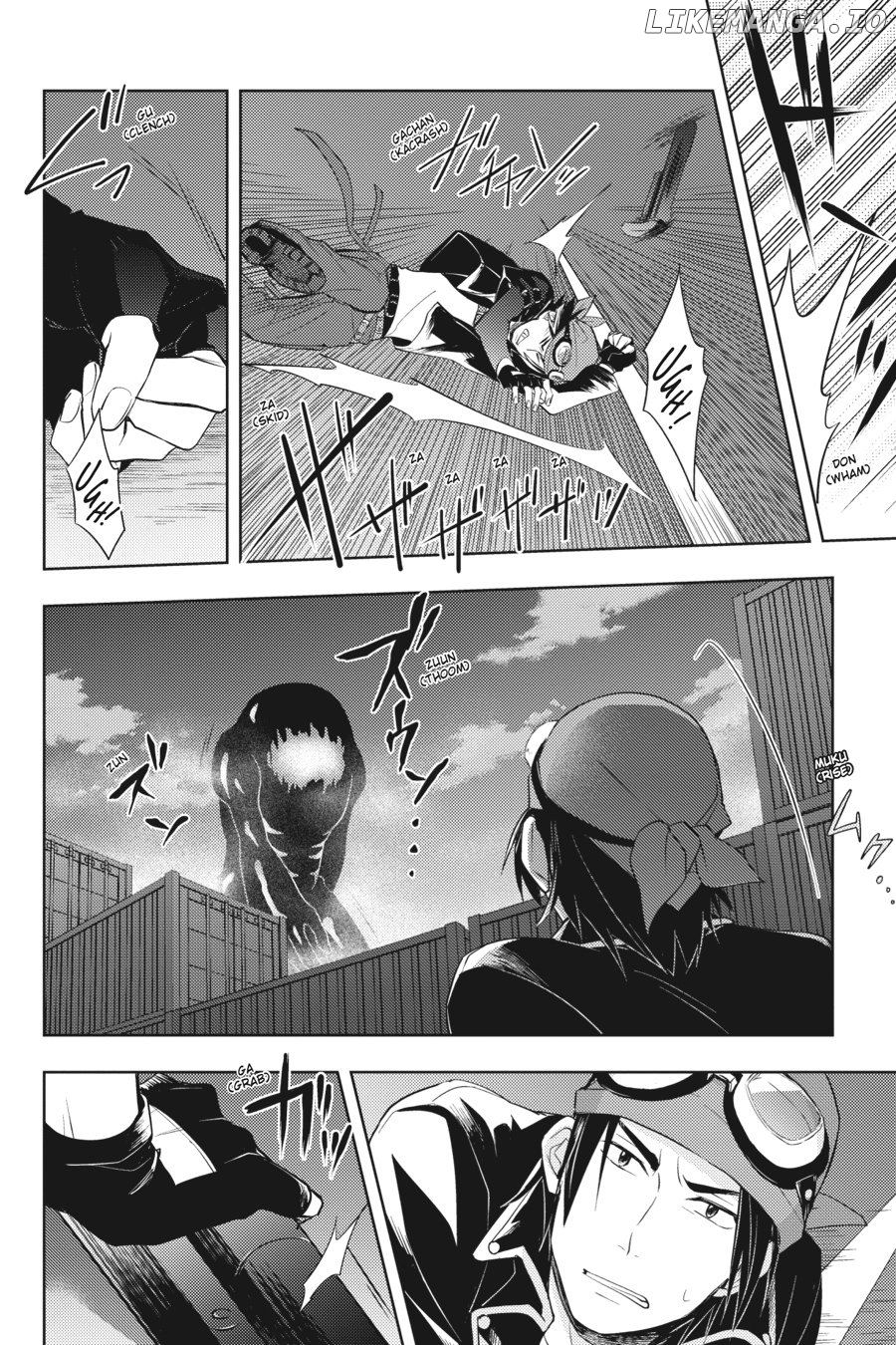 Napping Princess: The Story of the Unknown Me Chapter 2 - page 21