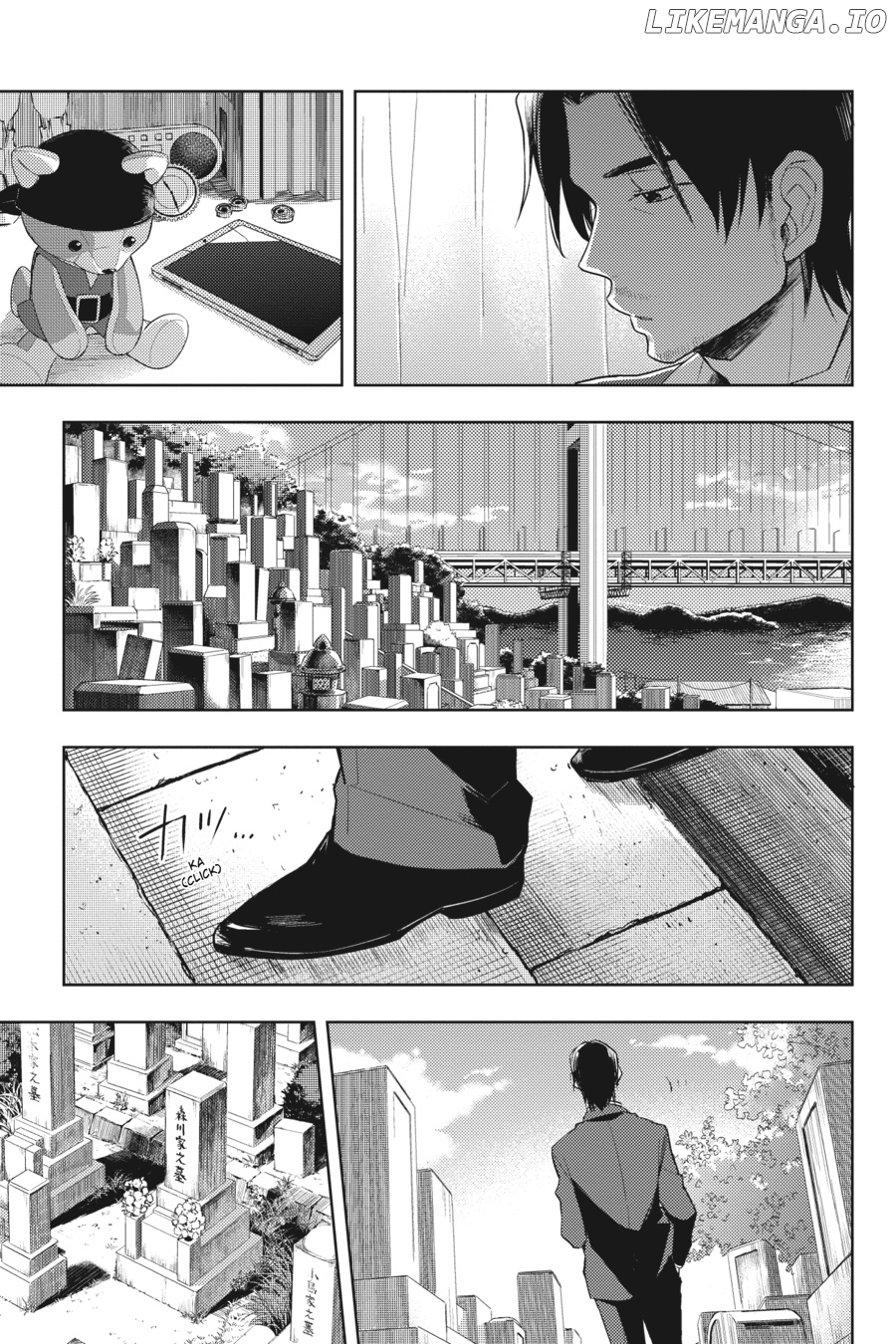 Napping Princess: The Story of the Unknown Me Chapter 2 - page 32
