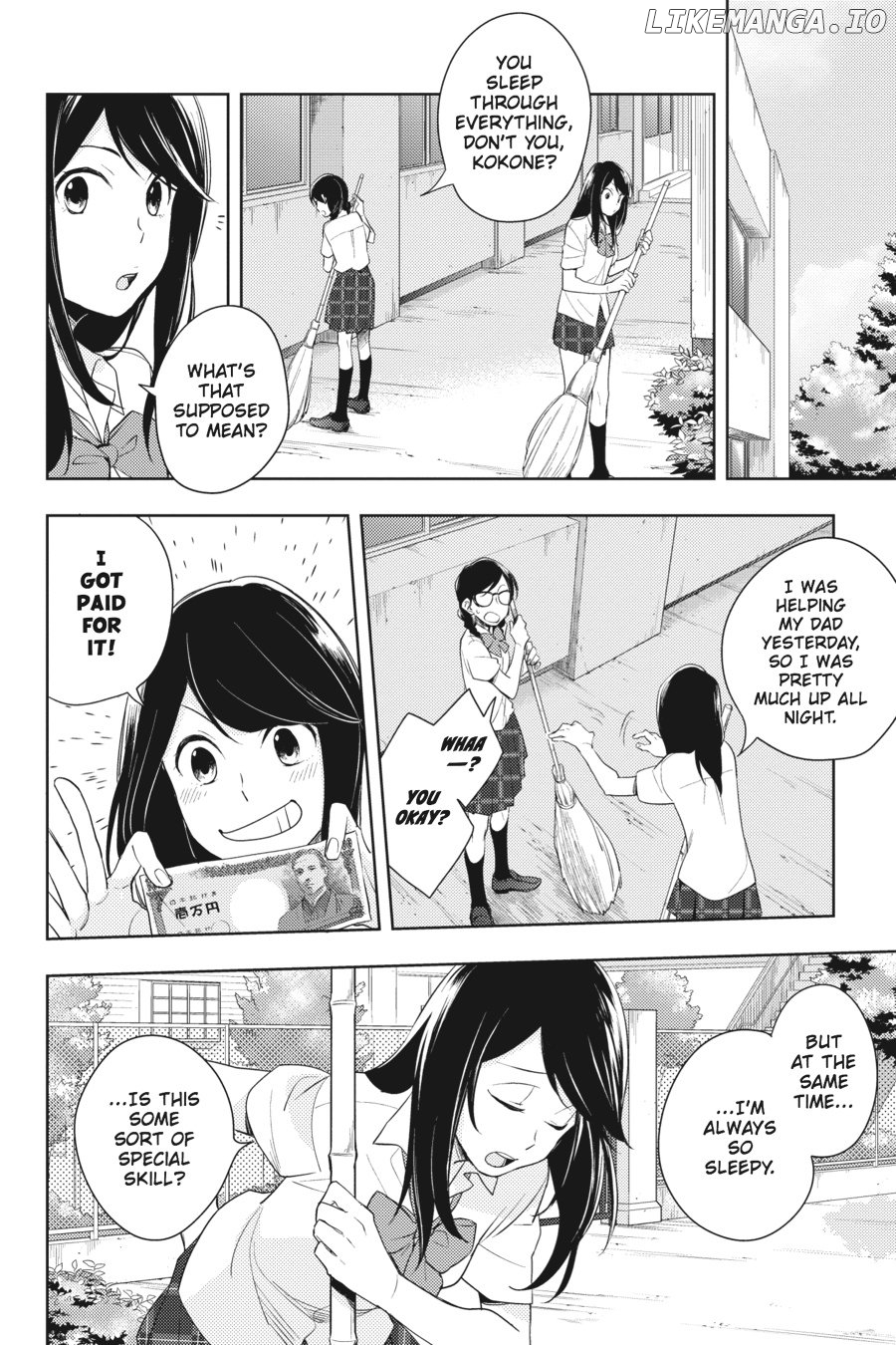 Napping Princess: The Story of the Unknown Me Chapter 3 - page 2