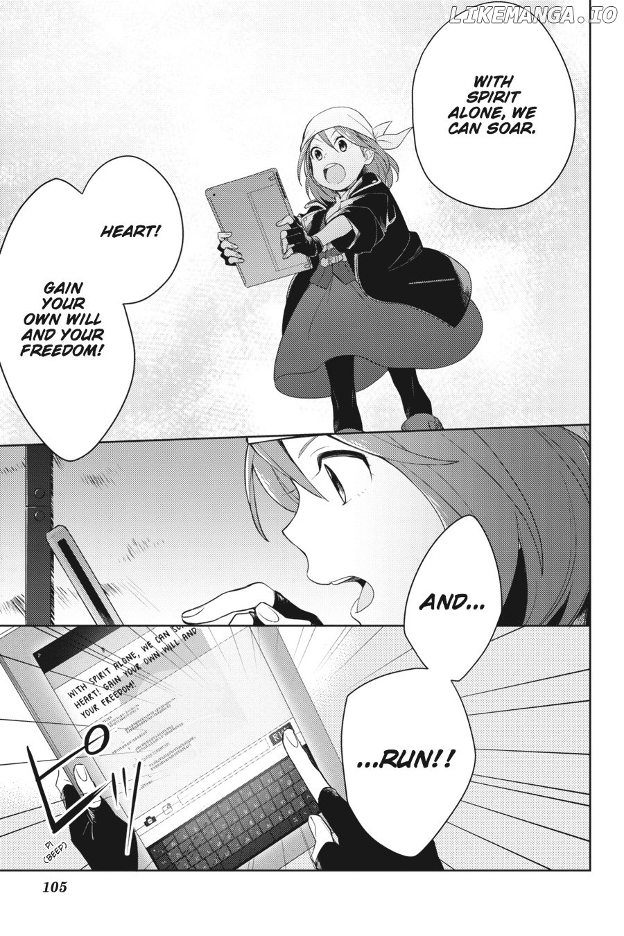 Napping Princess: The Story of the Unknown Me Chapter 3 - page 17