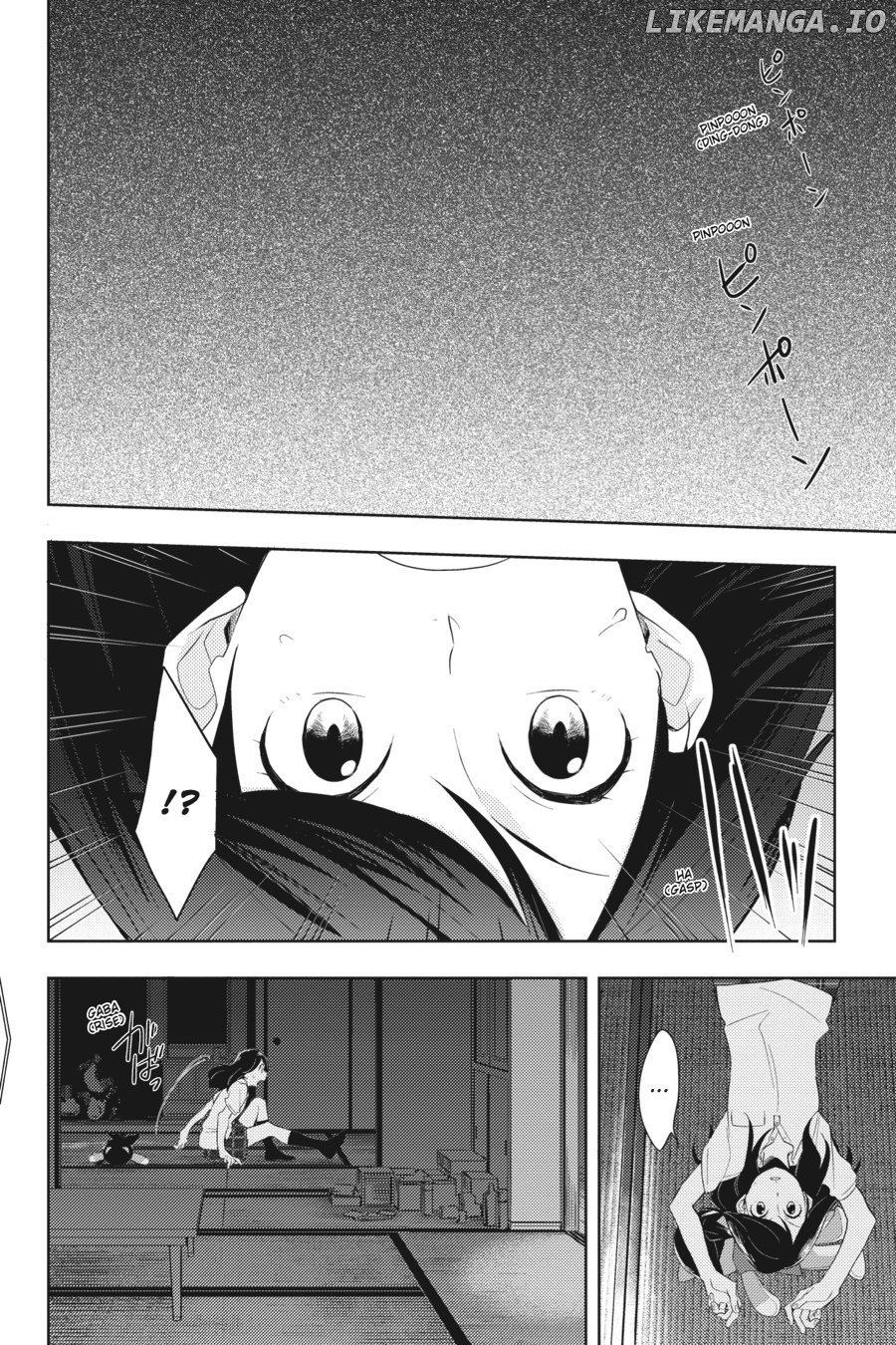 Napping Princess: The Story of the Unknown Me Chapter 3 - page 20
