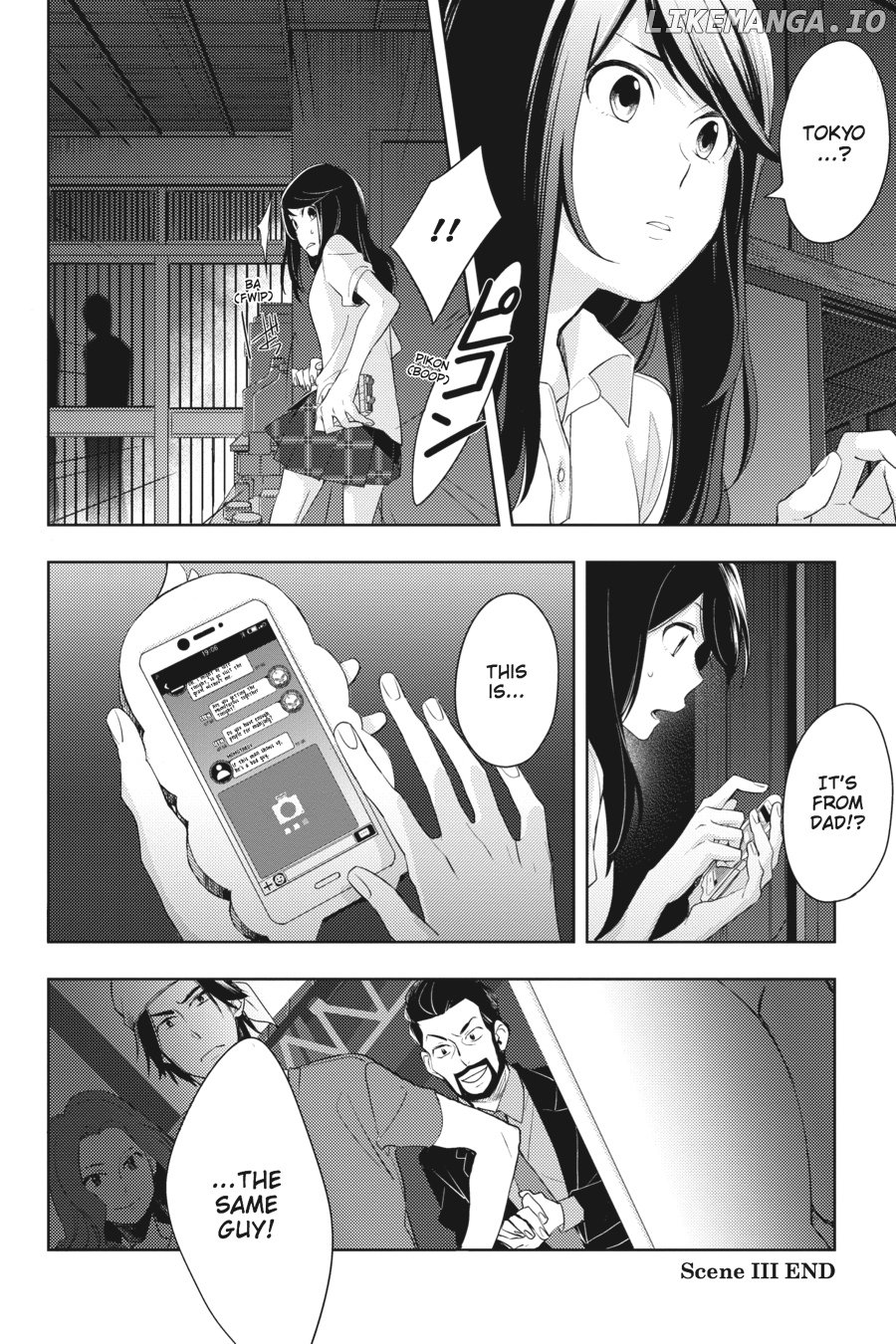 Napping Princess: The Story of the Unknown Me Chapter 3 - page 22