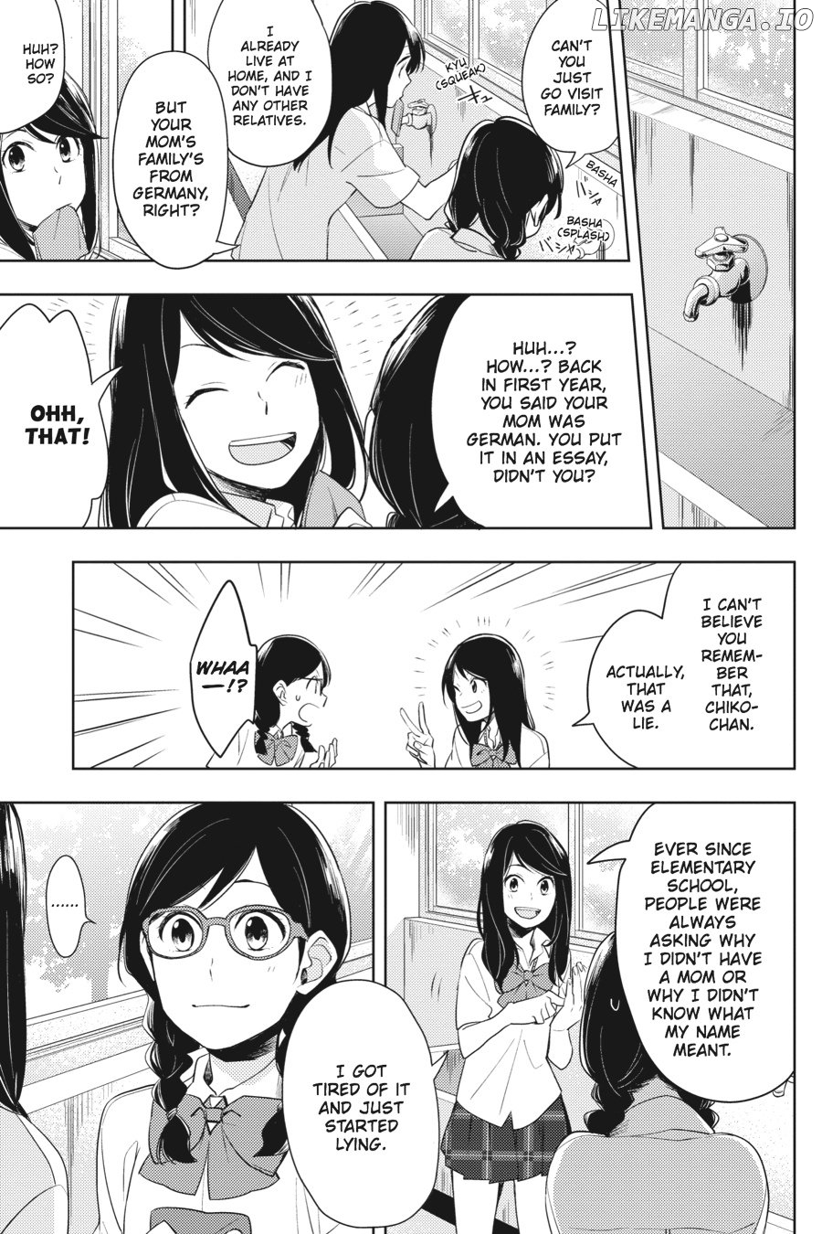 Napping Princess: The Story of the Unknown Me Chapter 3 - page 5