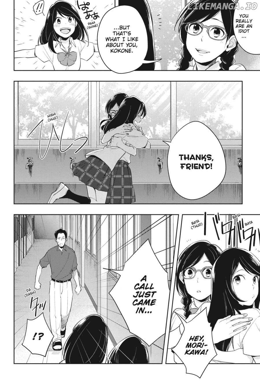 Napping Princess: The Story of the Unknown Me Chapter 3 - page 6