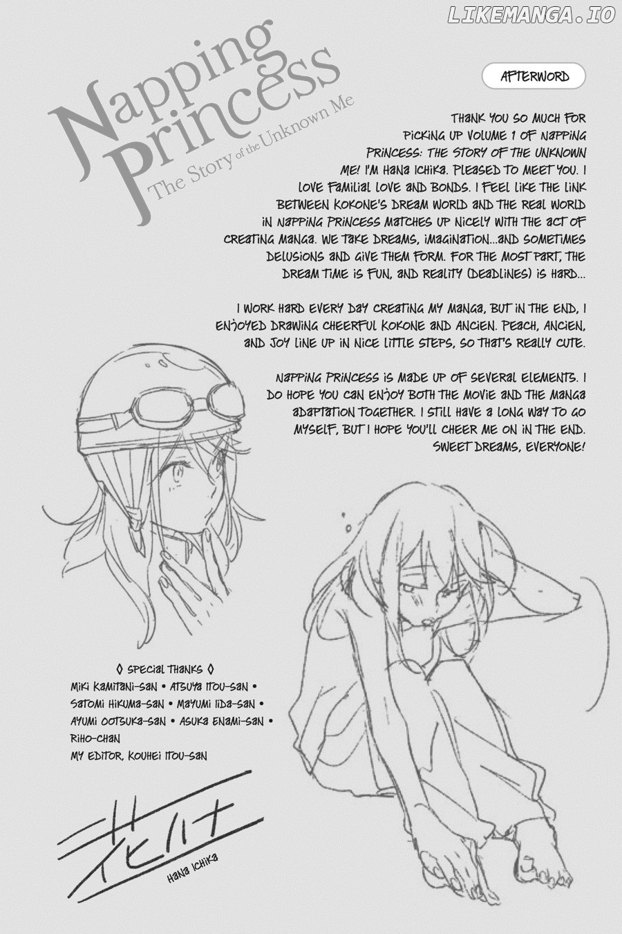 Napping Princess: The Story of the Unknown Me Chapter 3.5 - page 24