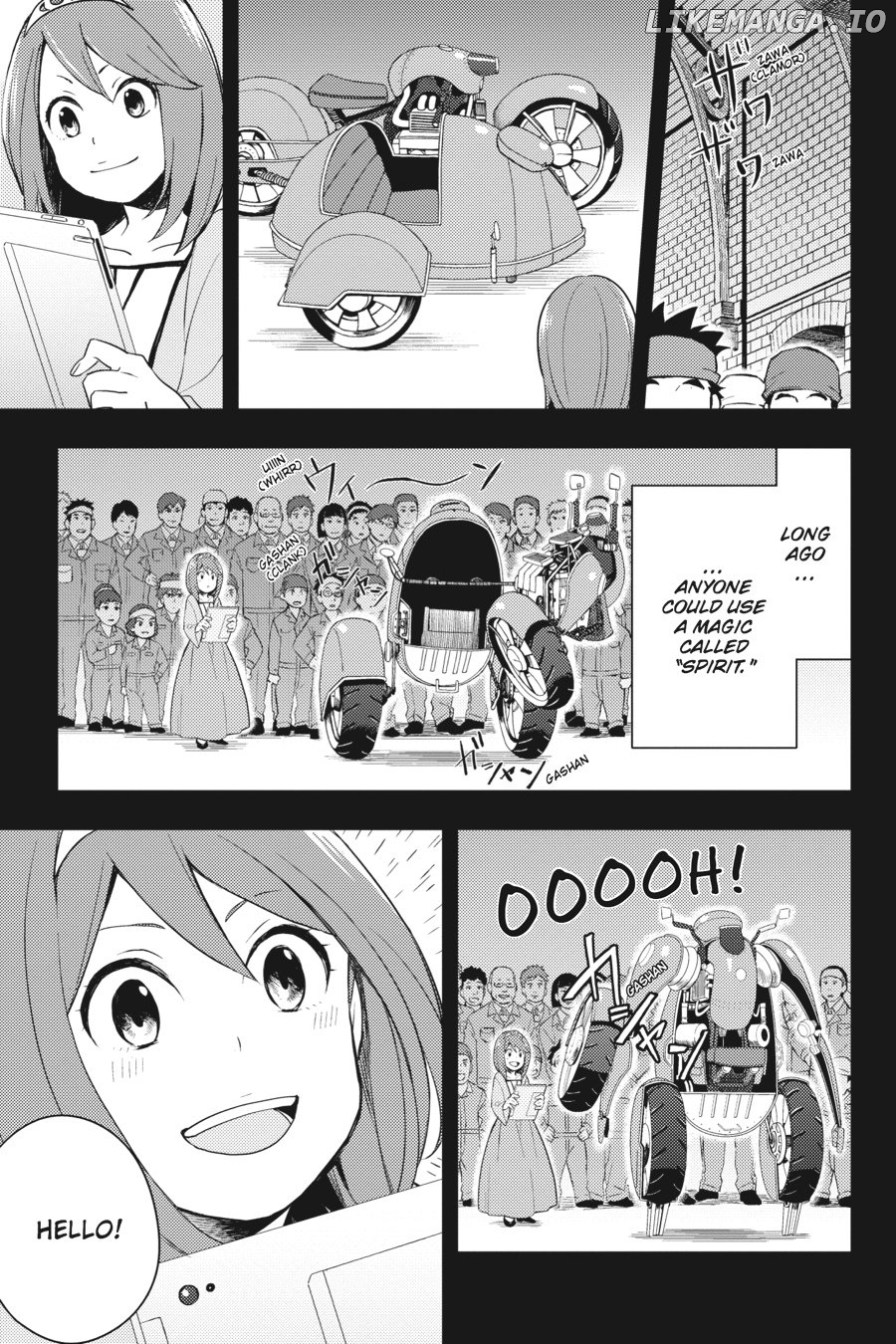 Napping Princess: The Story of the Unknown Me Chapter 3.5 - page 9