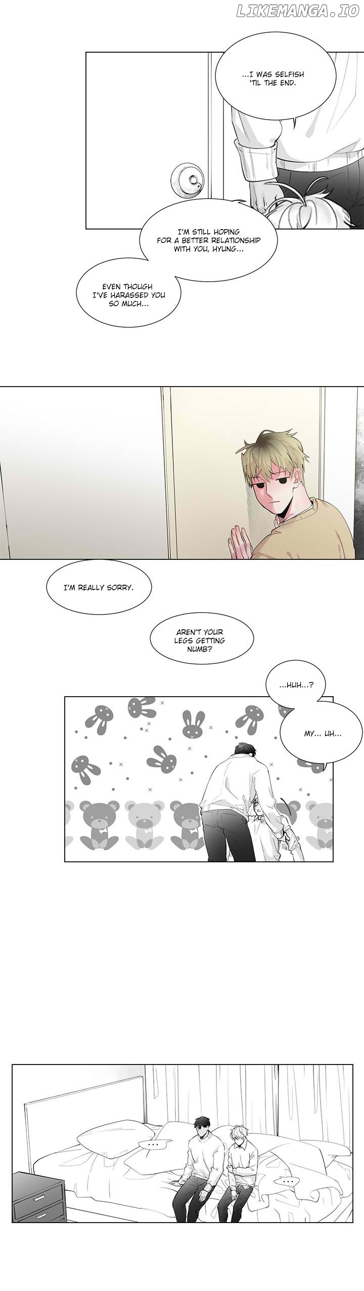 Napping Princess: The Story of the Unknown Me Chapter 4 - page 13