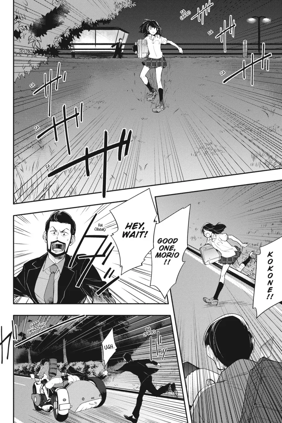 Napping Princess: The Story of the Unknown Me Chapter 5 - page 12