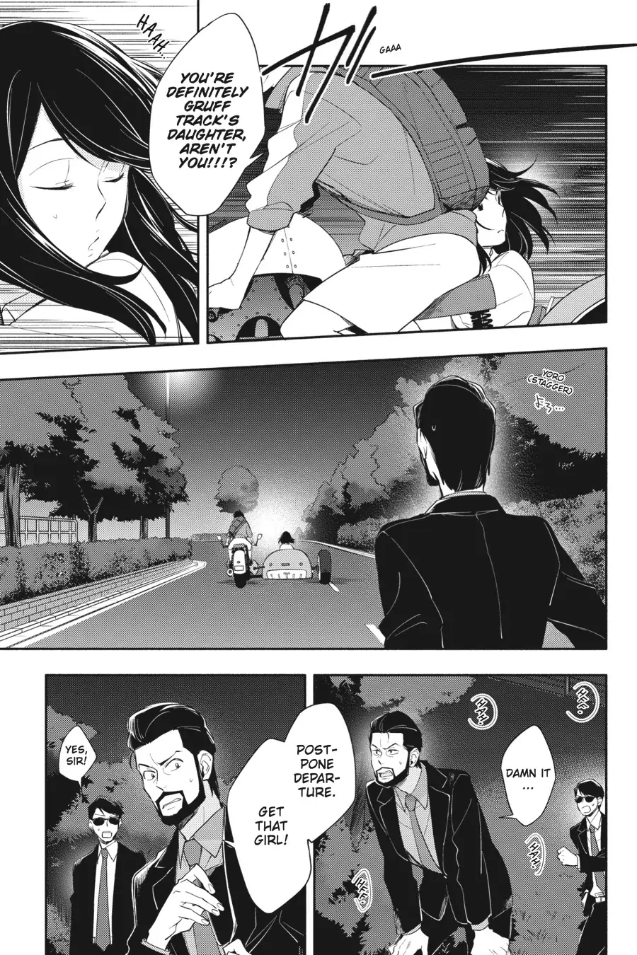 Napping Princess: The Story of the Unknown Me Chapter 5 - page 13