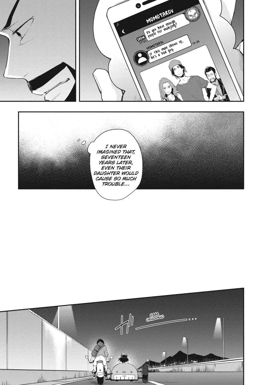 Napping Princess: The Story of the Unknown Me Chapter 5 - page 15