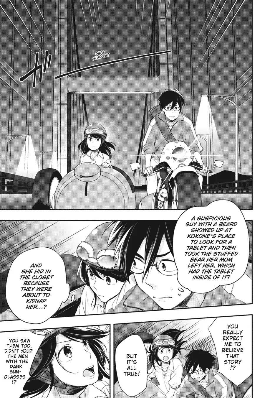 Napping Princess: The Story of the Unknown Me Chapter 5 - page 3