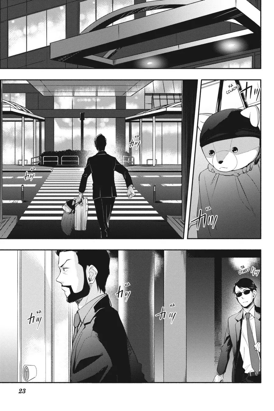 Napping Princess: The Story of the Unknown Me Chapter 5 - page 5