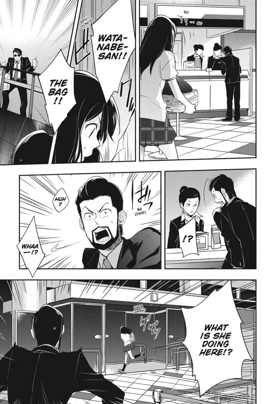 Napping Princess: The Story of the Unknown Me Chapter 5 - page 9