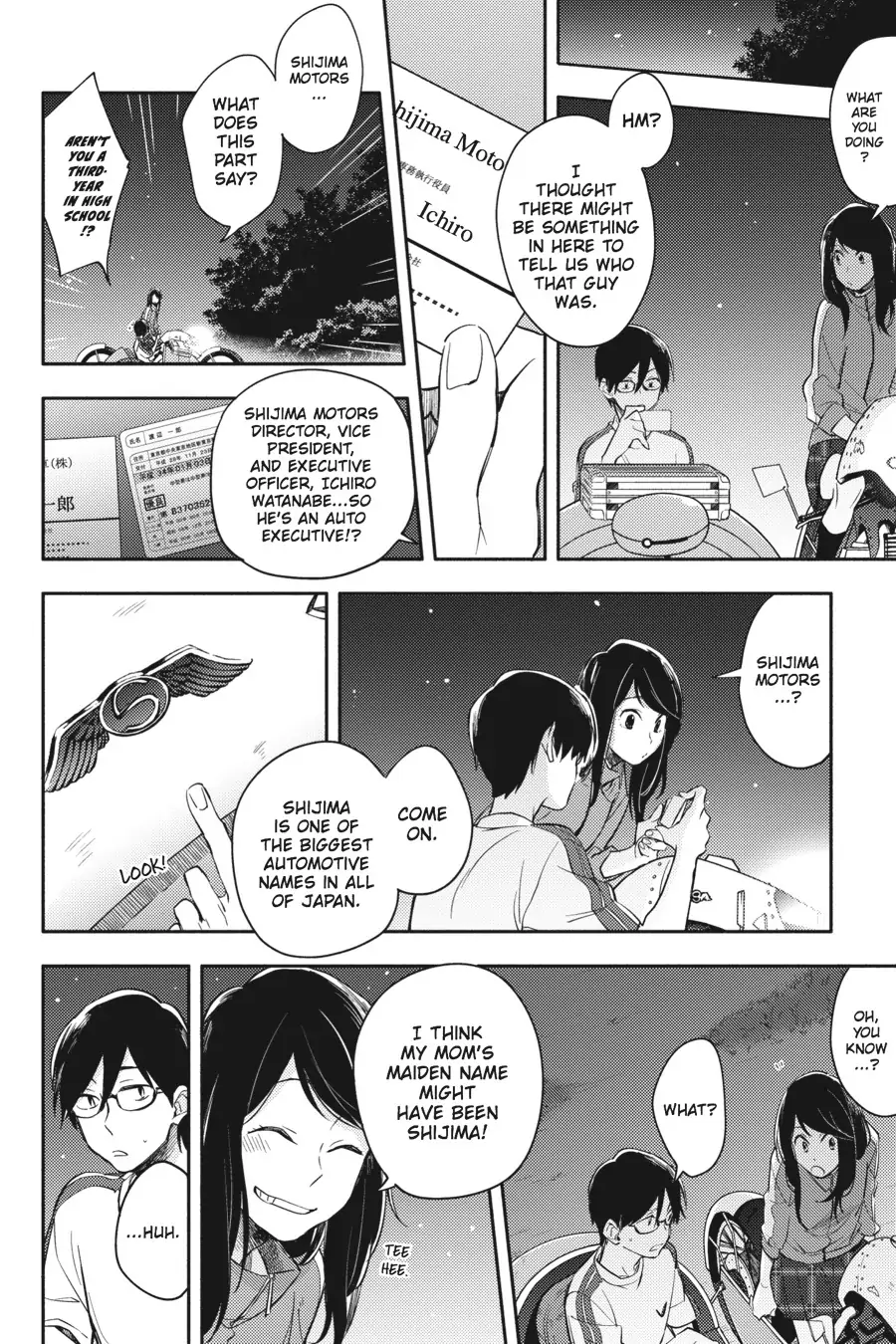 Napping Princess: The Story of the Unknown Me Chapter 6 - page 14