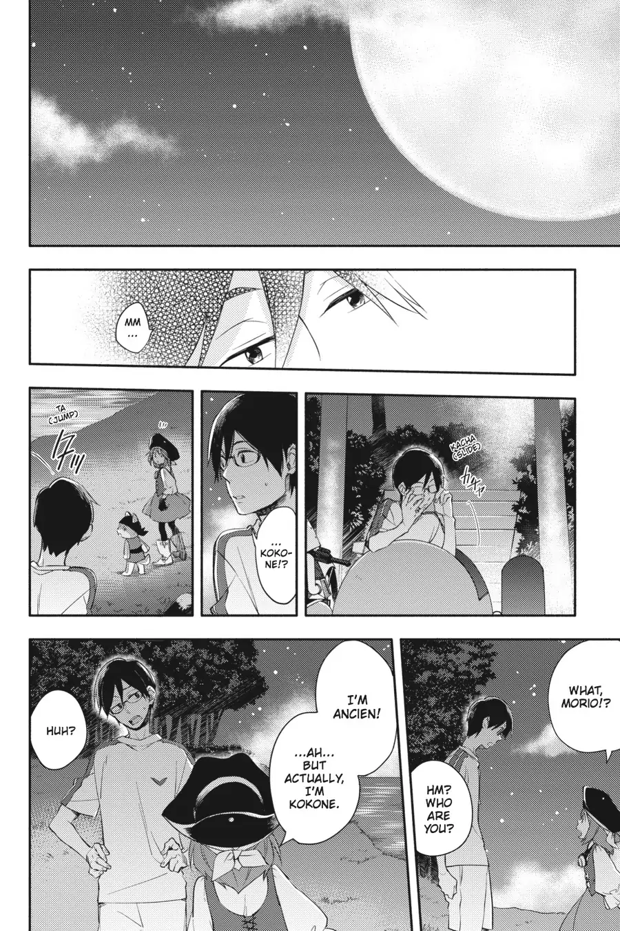 Napping Princess: The Story of the Unknown Me Chapter 6 - page 16