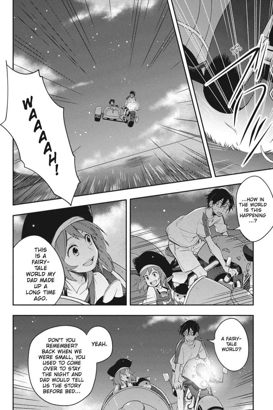 Napping Princess: The Story of the Unknown Me Chapter 6 - page 18