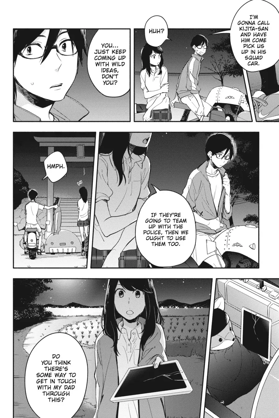 Napping Princess: The Story of the Unknown Me Chapter 6 - page 4