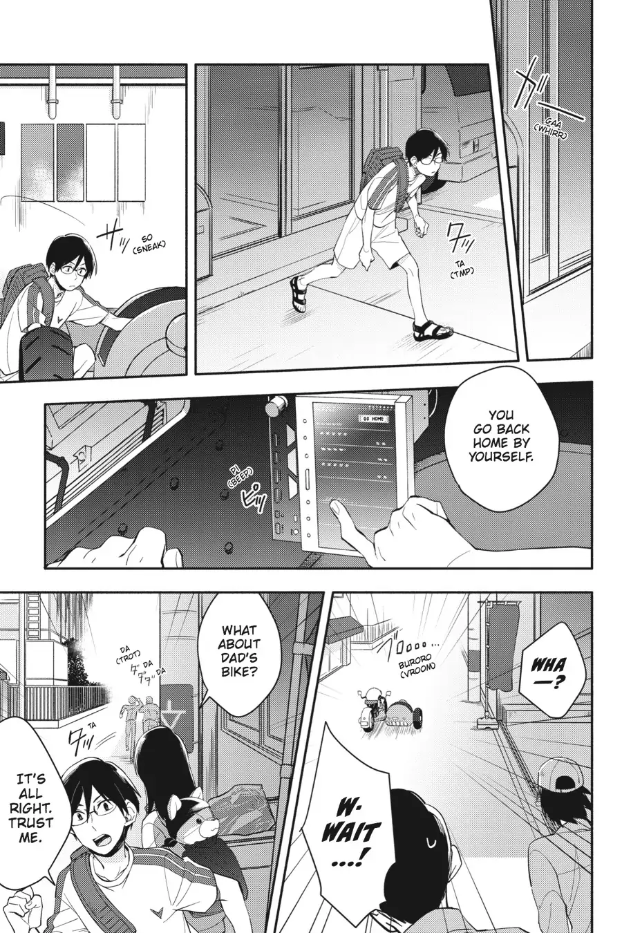 Napping Princess: The Story of the Unknown Me Chapter 7 - page 11