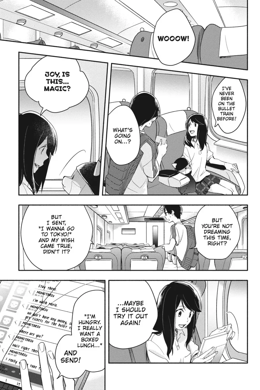 Napping Princess: The Story of the Unknown Me Chapter 7 - page 15