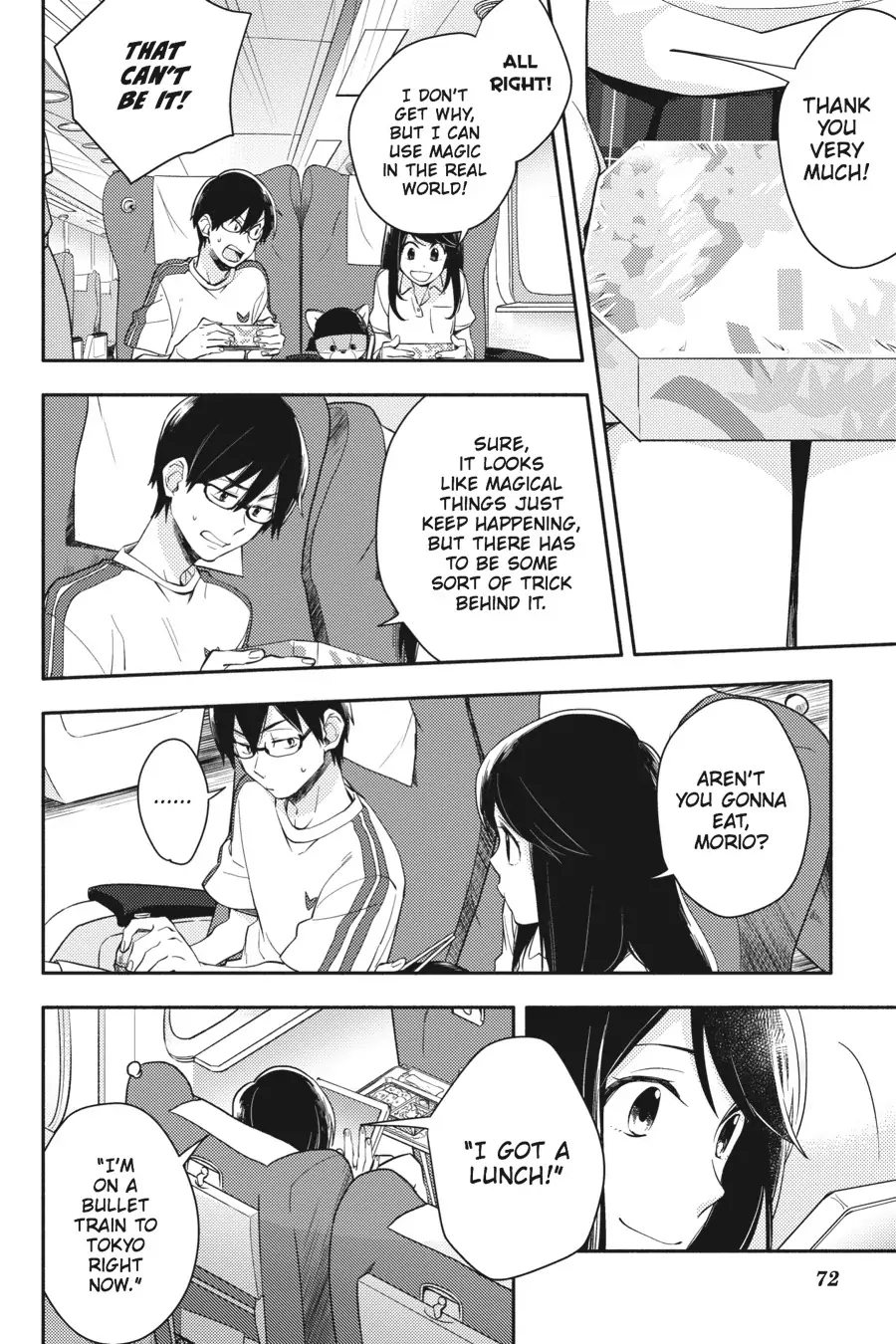 Napping Princess: The Story of the Unknown Me Chapter 7 - page 16