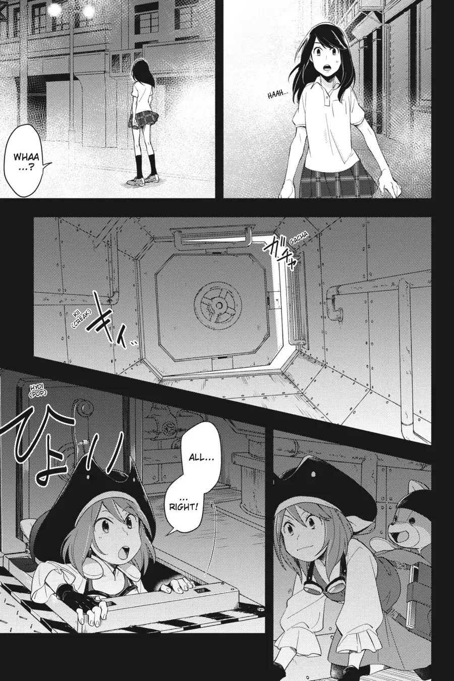Napping Princess: The Story of the Unknown Me Chapter 7 - page 21