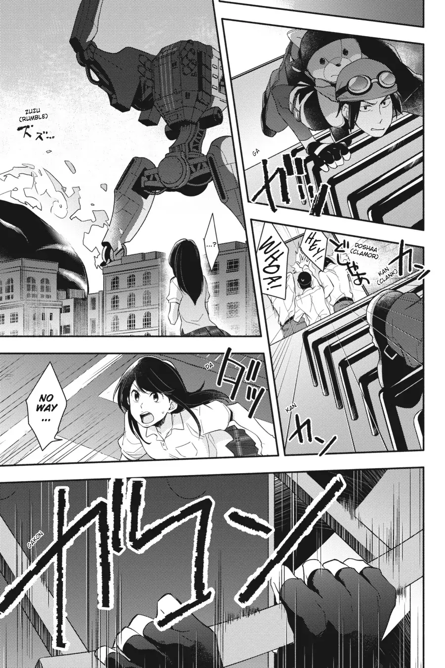 Napping Princess: The Story of the Unknown Me Chapter 8 - page 11